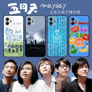 【中古】 後青春期的詩 台湾盤 五月天後青春期的詩的價格推薦- 2025年7月| 比價比個夠BigGo