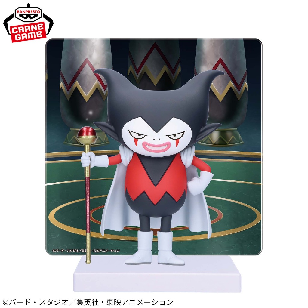 【楓の窩】12月預購 BANPRESTO 七龍珠 -立牌公仔- 戈麻 (迷你)【日版】 | 蝦皮購物