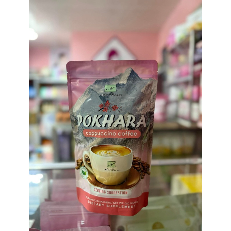 激安スーパーの“売上対決” NAMIROSEUS 蝦皮購物 | SAKURA POKHARA, KYOTO, COFFEE, TOKYO コーヒー