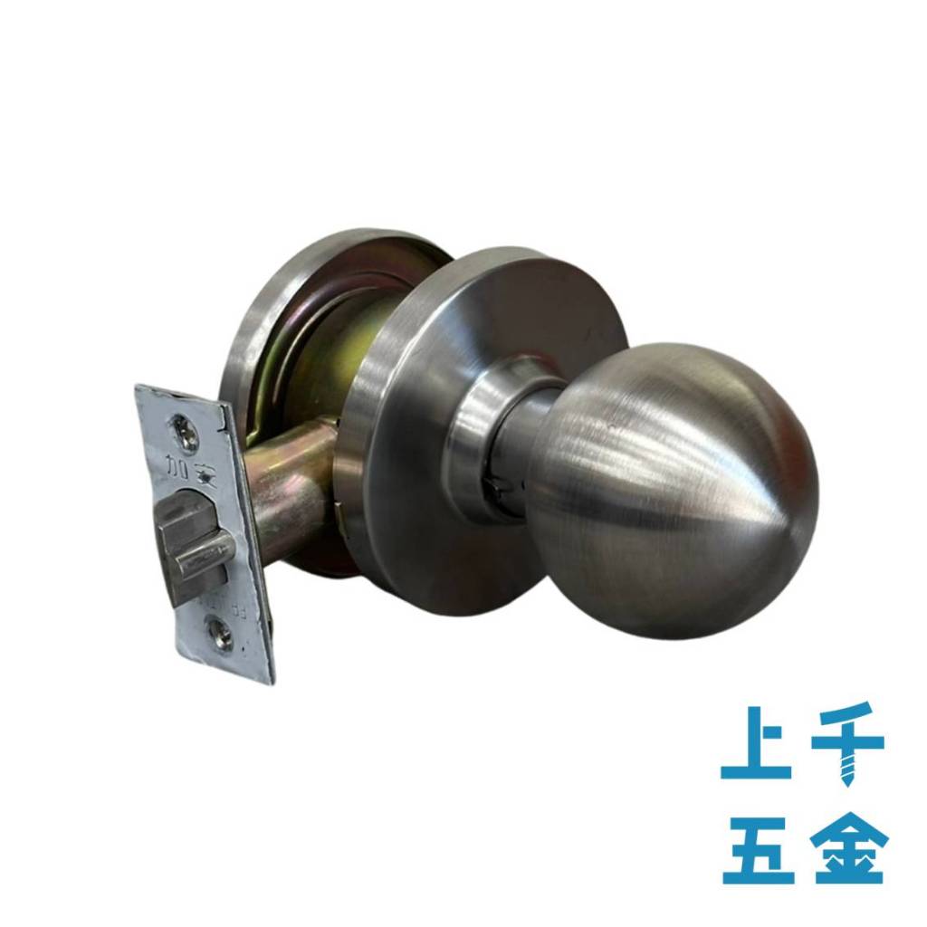 通道鎖 門鎖 C36AB 喇叭鎖 一側無鑰匙 一側喇叭頭 無鑰匙 隔間鎖 磨砂銀 防火巷 單向進出 加安牌 上千五金 | 蝦皮購物