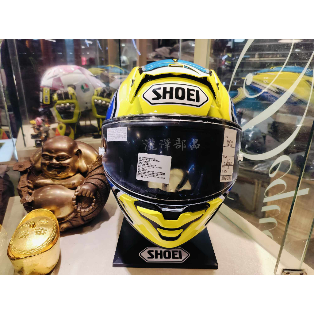 瀧澤部品日本SHOEI X-Fifteen 全罩安全帽DAIJIRO TC-3 加藤大治郎X15