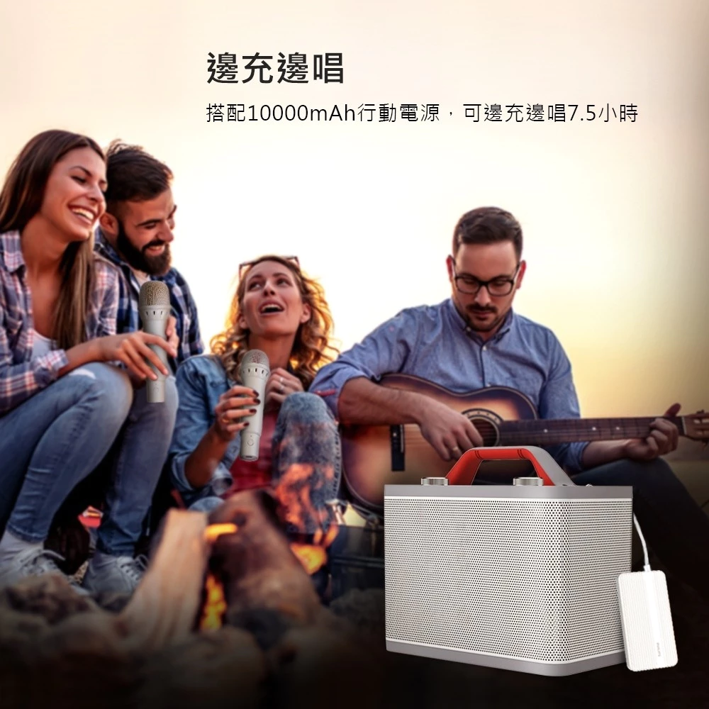 雙麥歡唱✕5.25吋雙單體大聲量!DIKE DSO580 行動手提藍牙K歌音箱深度評測