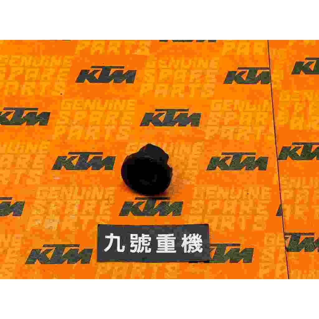 九號重機 KTM 93014040010 Rubber bushing 現貨 | 蝦皮購物
