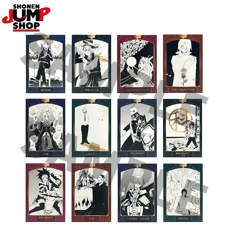 d.gray-man 原画展　トレーディングクリアファイル驱魔少年　驅魔少年 新品上架JUMP SHOP官方限定驅魔少年燙金明信片第1彈盲抽亞連D.Gray-man
