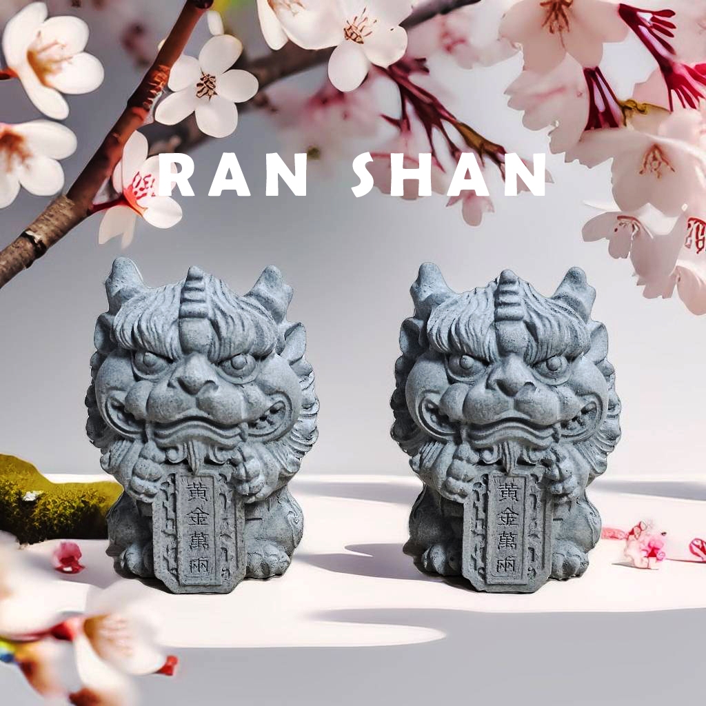 【Ran Shan】樂土擴香石-黃金萬兩 麒麟 辟邪 招財 納福 公仔 水泥 | 蝦皮購物