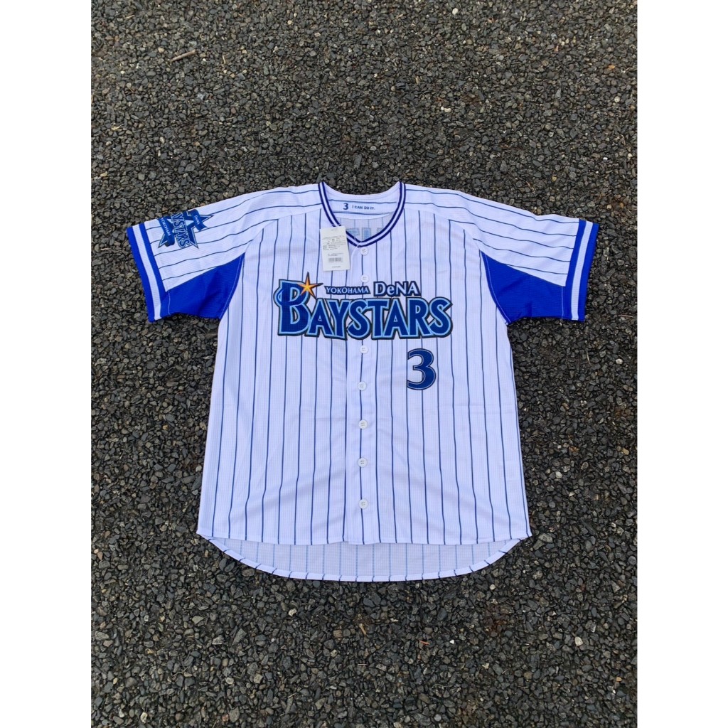 【浣熊選物】NPB Yokohama DeNA Baystars 日職橫濱海灣之星梶谷隆幸應援棒球衣 | 蝦皮購物