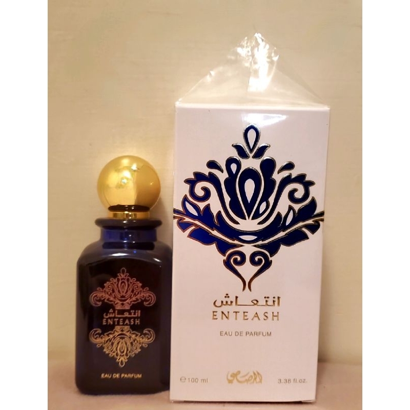 Original Rasasi Enteash Perfume - 100 ML (DZ17108)