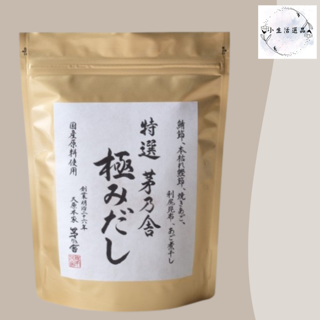 日本 茅乃舍 KAYANOYA 高湯包 茅乃社 特選 昆布 雞湯 香菇 小魚干 湯底 火鍋湯包 | 蝦皮購物