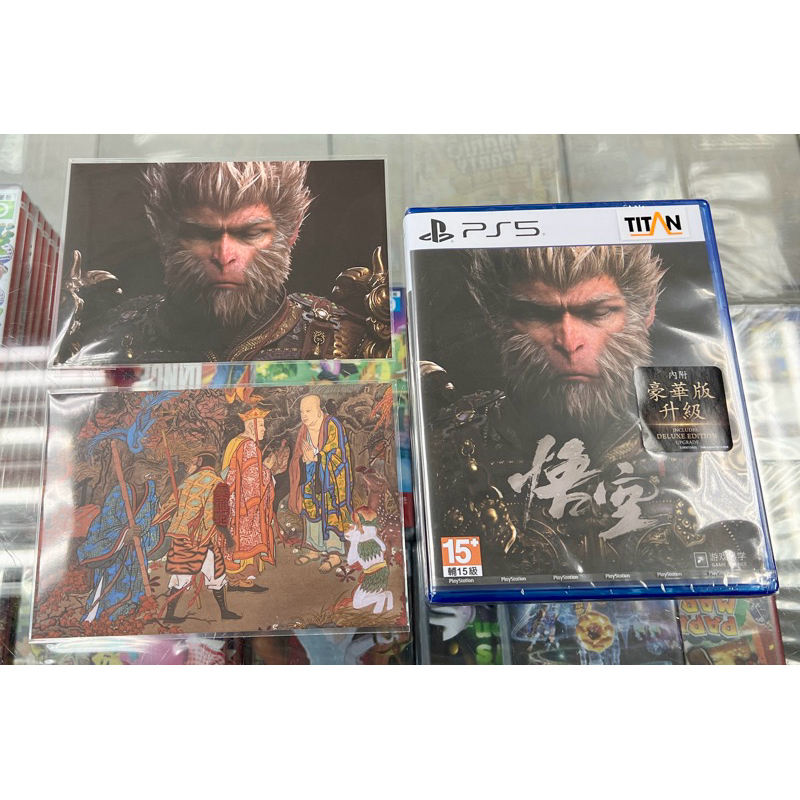 PS5 黑神話悟空BLACK MYTH WUKONG 中文版豪華版全新品附特典［士