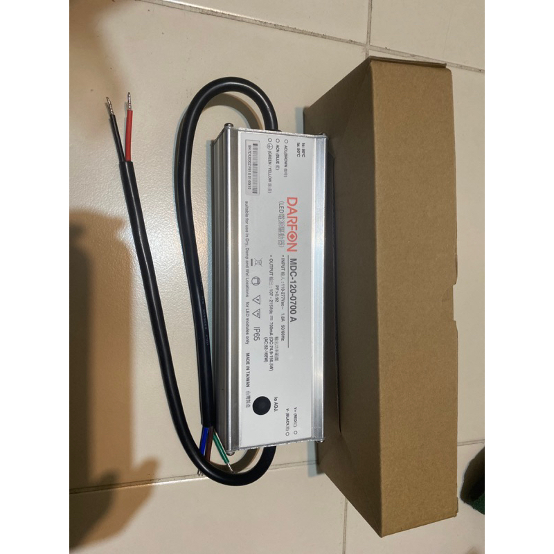 DARFON 高效能強固智慧型 LED 驅動電源 120W 110V~220V IP67防塵防水 | 蝦皮購物