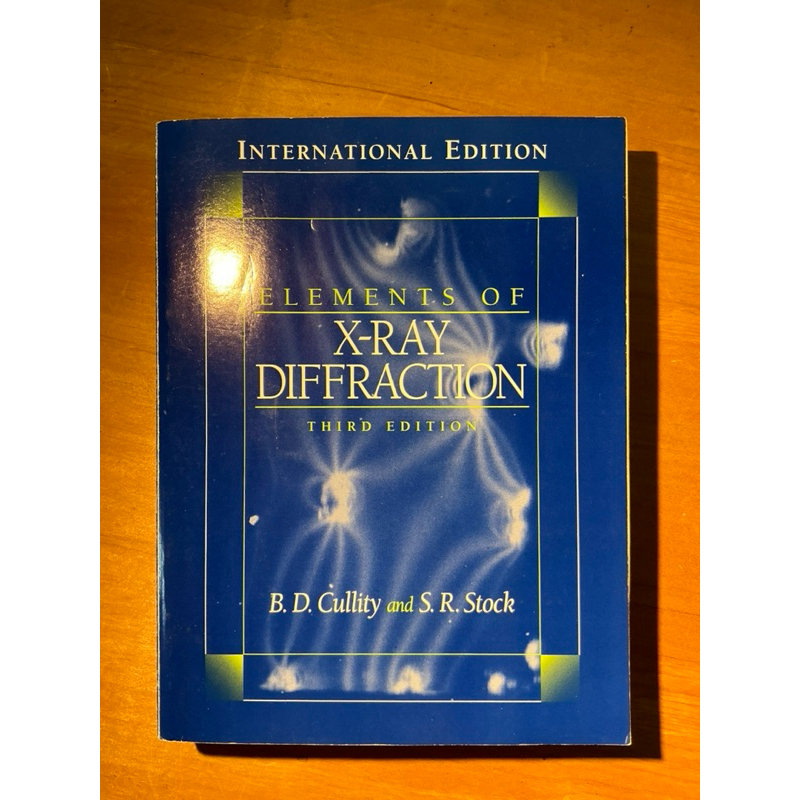 Elements of X-Ray Diffraction 3e Cullity | 蝦皮購物