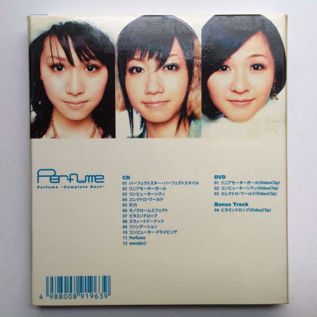 Perfume/Perfume ～Complete Best～ ［CD+DVD］