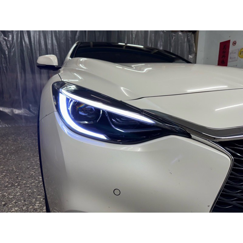 《霍克國際》Infinity Q30 大燈 維修 修復 日行燈 導光條 泛黃 變黃 | 蝦皮購物