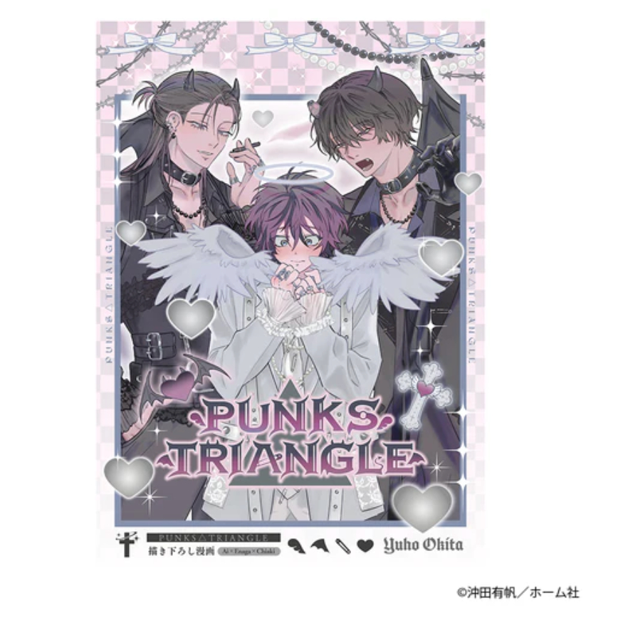 PUNKS△TRIANGLE，首刷限定版，沖田有帆， | 蝦皮購物