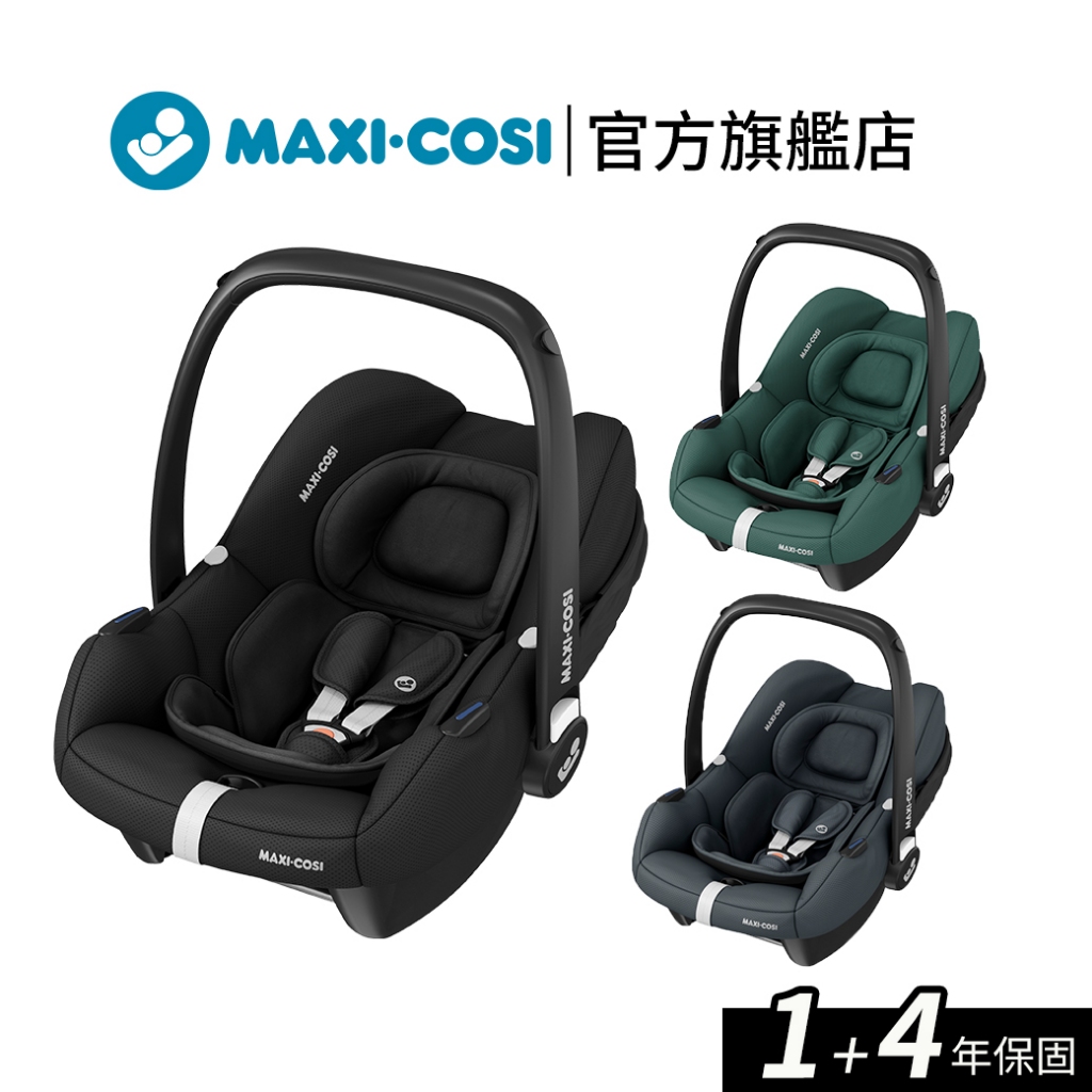 orbit stroller g3 travel system G5 Stroll & Ride Bumps Independent suspension for running Evenflo Car Seat Accessories Size:M/L | 58-62cm