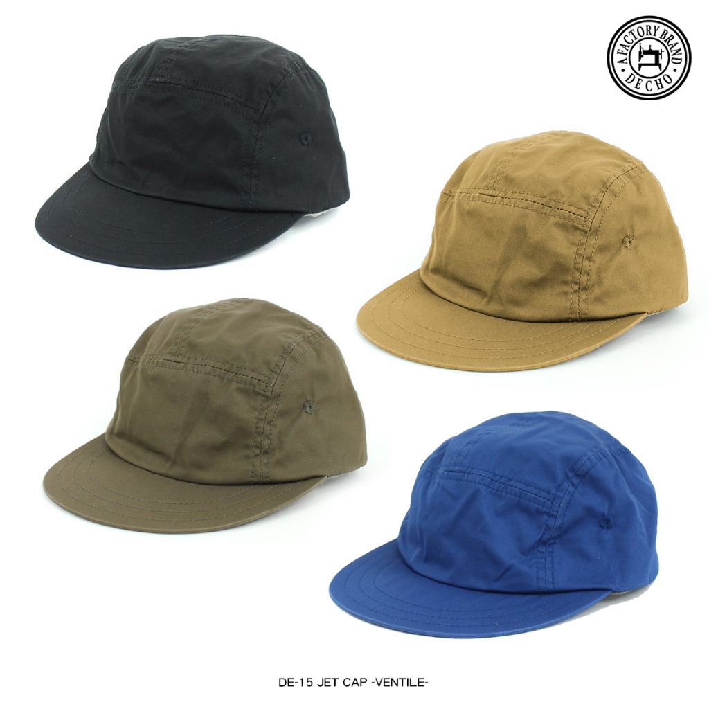 𝙇𝙀𝙎𝙎𝙏𝘼𝙄𝙒𝘼𝙉 DECHO DE-15 JET CAP -VENTILE- 日本製 老帽 防潑 2501 | 蝦皮購物