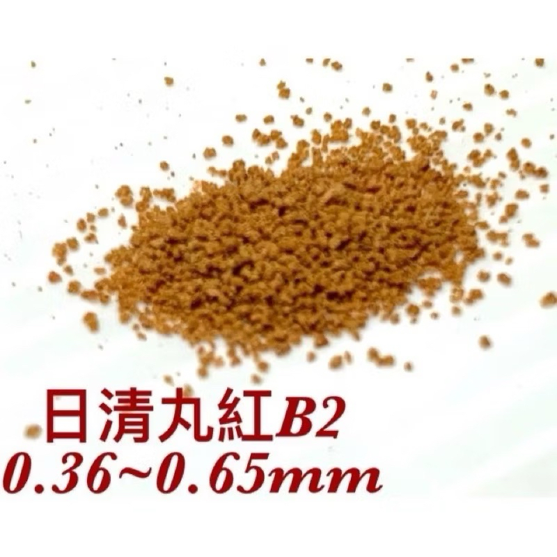 日清丸紅日清EP1 EP2 EP3 EP5 金魚飼料沈底飼料沉底飼料底棲鼠魚 日清丸紅日清EP1 EP2 EP3 EP5 金魚飼料沈底飼料沉底飼料底棲鼠魚