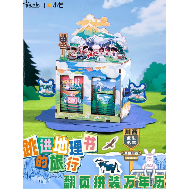 南波 - 優惠推薦 - 2026年6月 | 蝦皮購物台灣