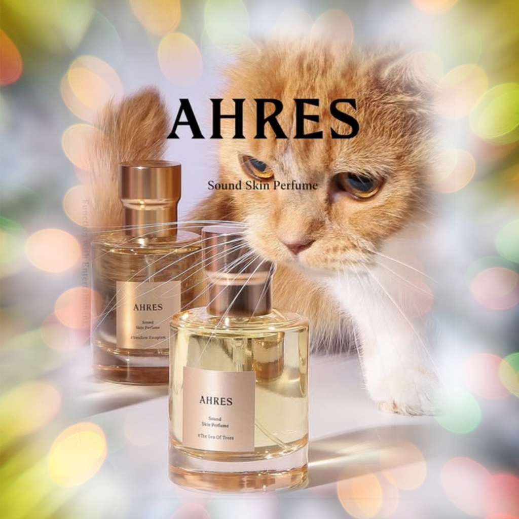 AHRES 限定東京紫蘇樹海零境白露花都暮谷南嶼東京表參道潮流音樂香水