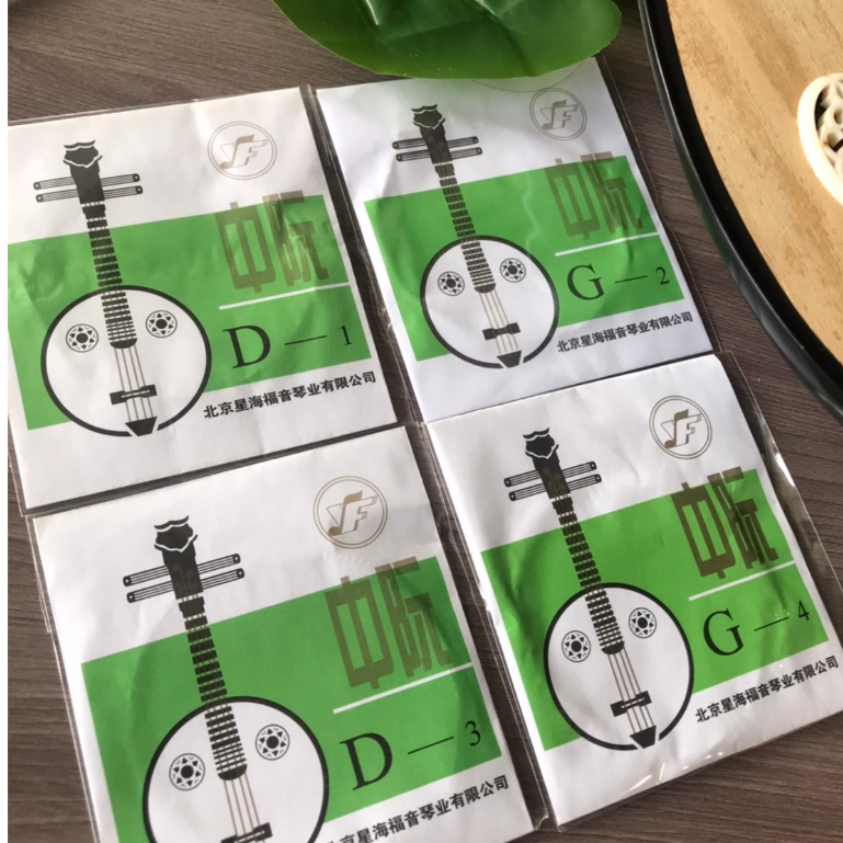 【老羊樂器店】開發票 中阮弦 中阮套弦 北京星海 中阮配件 琴弦 弦 | 蝦皮購物