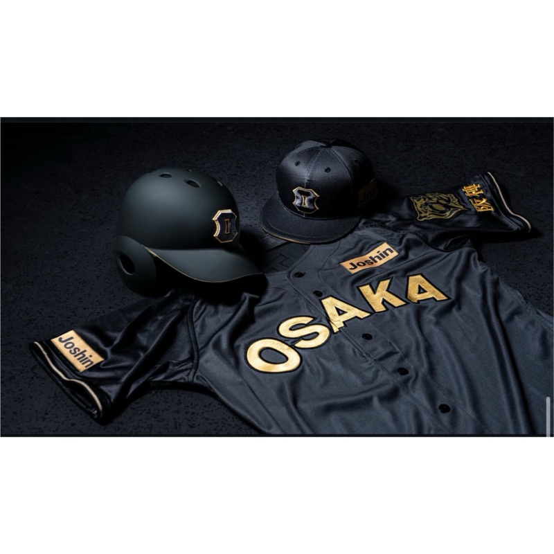 現貨阪神虎2025 TIGERS B-LUCK DYNAMITE 森下翔太球衣阪神虎球衣| 蝦皮購物