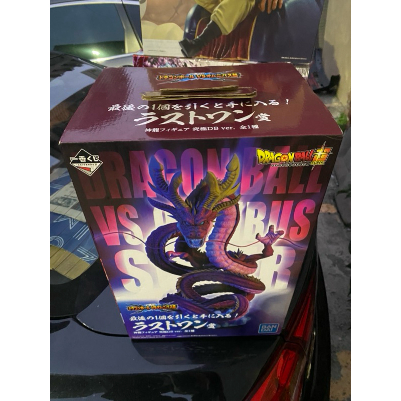 [售] 代理 七龍珠 超 一番賞 最後賞 LAST ONE 地球神龍 紅色 紅神龍 究極DB 景品 全新未拆 | 蝦皮購物