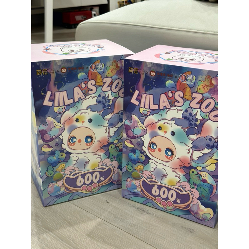 正品現貨 娃三歲 莉拉Lila's Z00 600% 公仔玩偶禮物 | 蝦皮購物