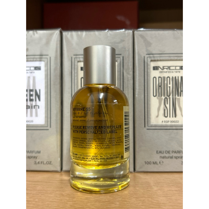 Le Labo 上海沒藥55 Myrrhe 15ml 50ml 100ml | 蝦皮購物