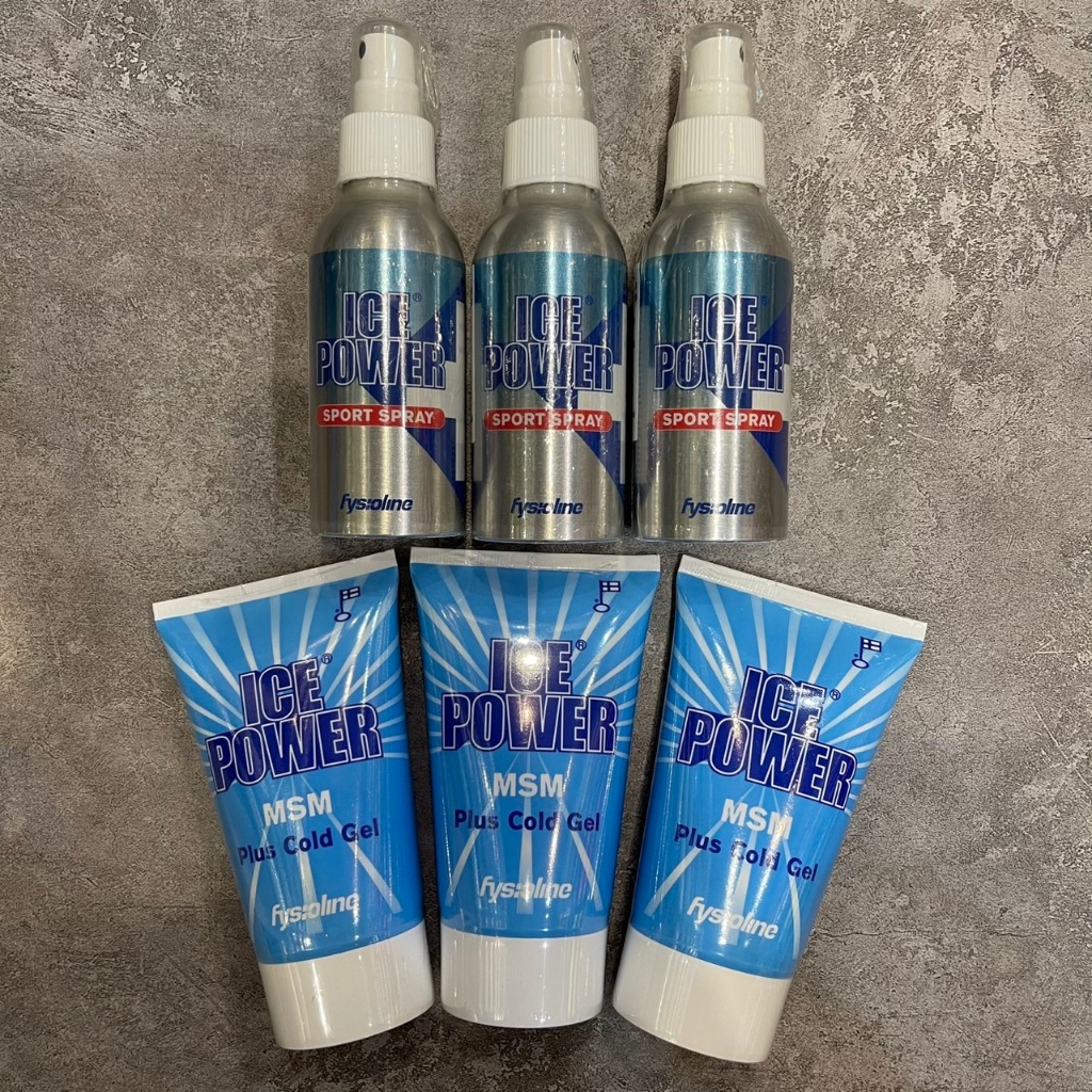 艾寶 ICE POWER MSM極酷凝膠 運動噴霧 舒緩 冰鎮凝膠 | 蝦皮購物