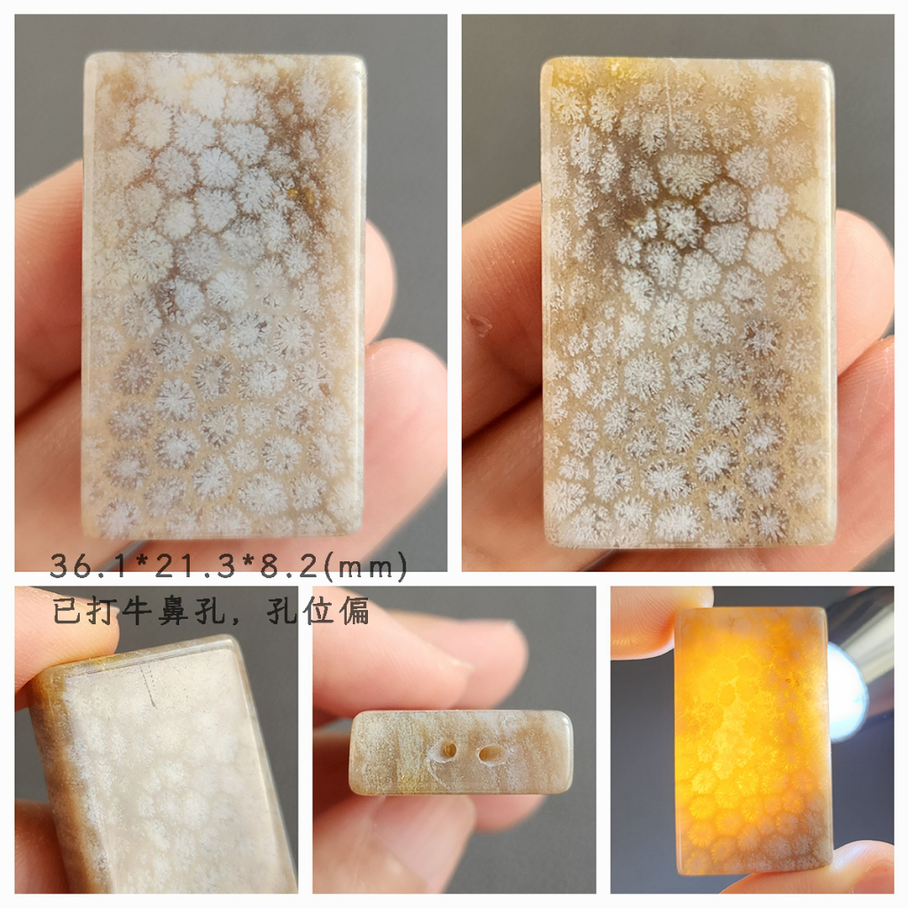 珊瑚玉吊墜】一個60元兩件100元默認有瑕疵| 蝦皮購物