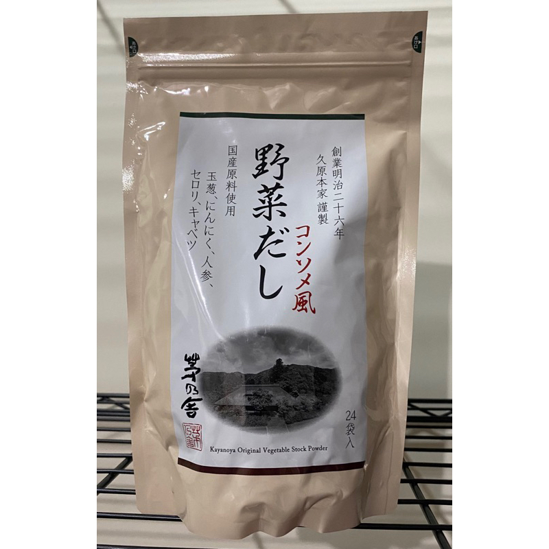 現貨 日本 茅乃舍 野菜 高湯包24入 效期 2026/06 | 蝦皮購物