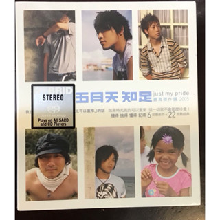 五月天知足最真傑作選- 優惠推薦- 2025年8月| 蝦皮購物台灣