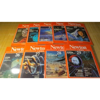 Newton 本 25冊