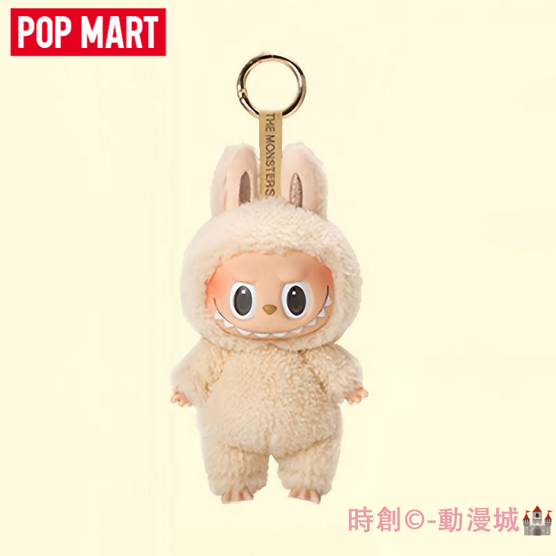 現貨免運正版泡泡瑪特labubu 一代心動馬卡龍搪膠臉公仔POPMART 拉布布