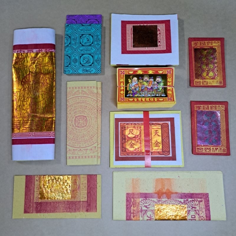 拜天公 金紙 天公金 玉皇大帝 拜三界 環保 | 蝦皮購物