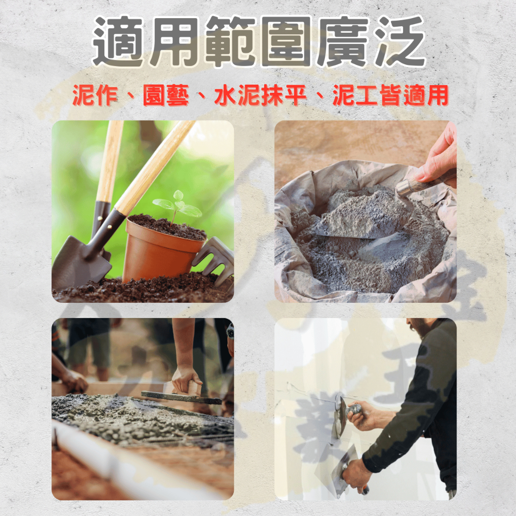 大力夯專業五金 台灣現貨 灰匙 抹刀 丸式灰匙 美式灰匙 灰匙仔 桃型鏝刀 撫平水泥 園藝灰匙 土水灰匙 花匙 灰匙 | 蝦皮購物