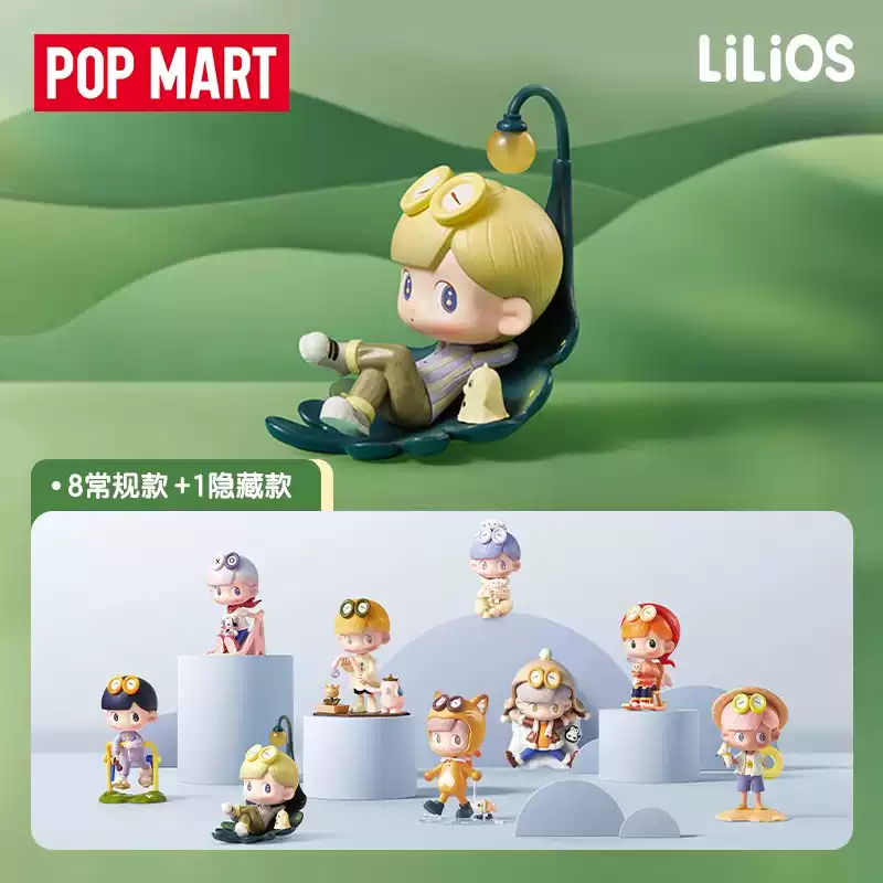 現貨🥝 POPMART 泡泡瑪特LiLiOS日常微逃系列盲盒公仔玩具擺件
