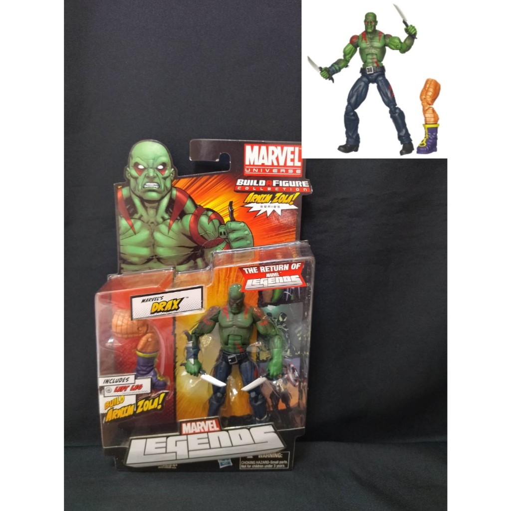 B-7 櫃 ： MARVEL'S DRAX 毀滅者德克斯 左腿 6吋 星際異攻隊 MARVEL LEGENDS 天富 | 蝦皮購物