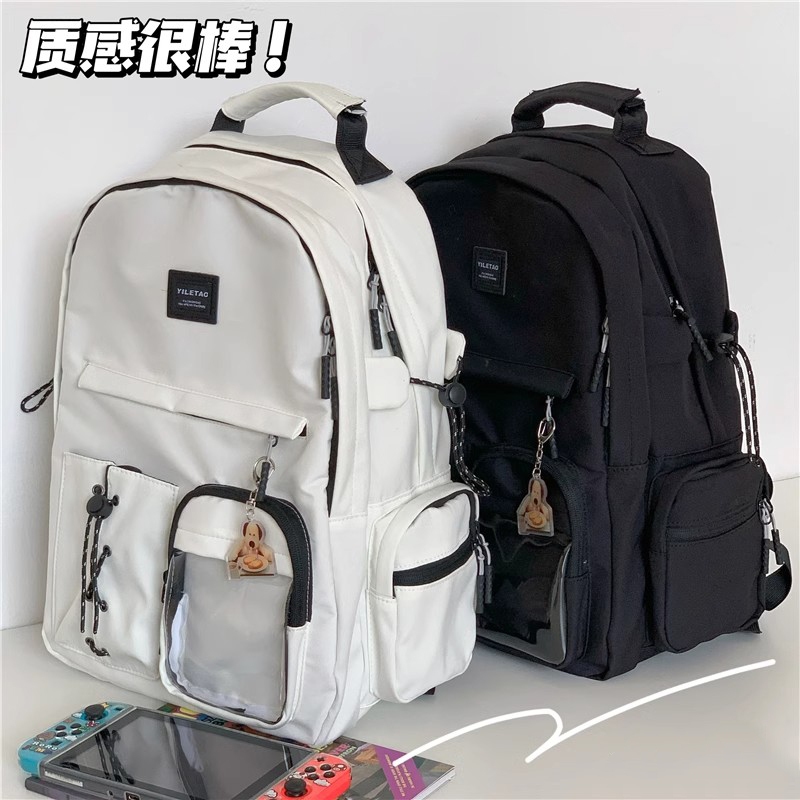 免運🌈韓版後背包 背包 雙肩包 書包 大容量後背包 學生書包 防水後背包 多層格後背包 旅行後背包 多口袋 大容量 | 蝦皮購物
