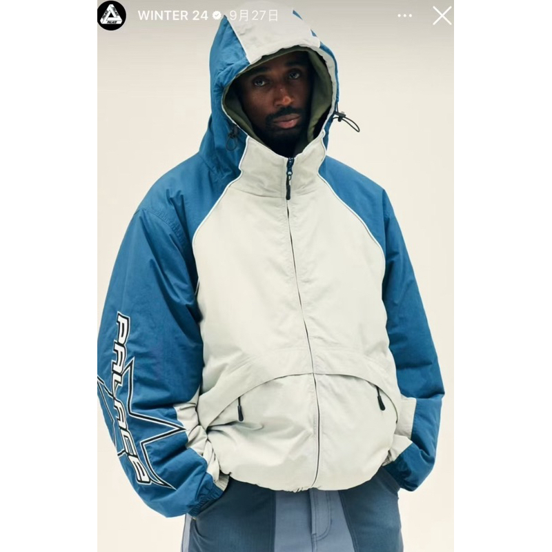 代購24 Palace RS STARS JACKET拼色星星防風徽標連帽外套| 蝦皮購物