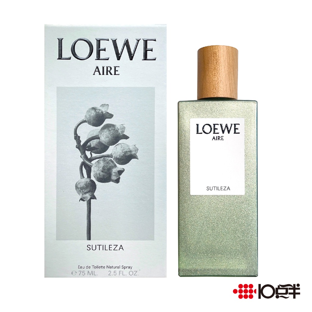 LOEWE香水入門指南！熱賣香味、香氛蠟燭、居家香氛、2024最新香氣曝光.… | Vogue Taiwan