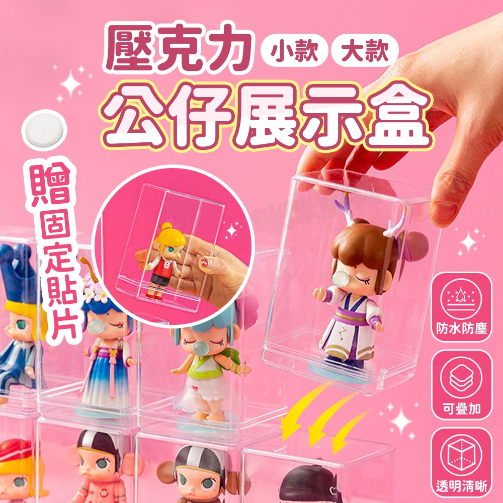 防塵盒｜優惠推薦 - 蝦皮購物 - 2026年7月