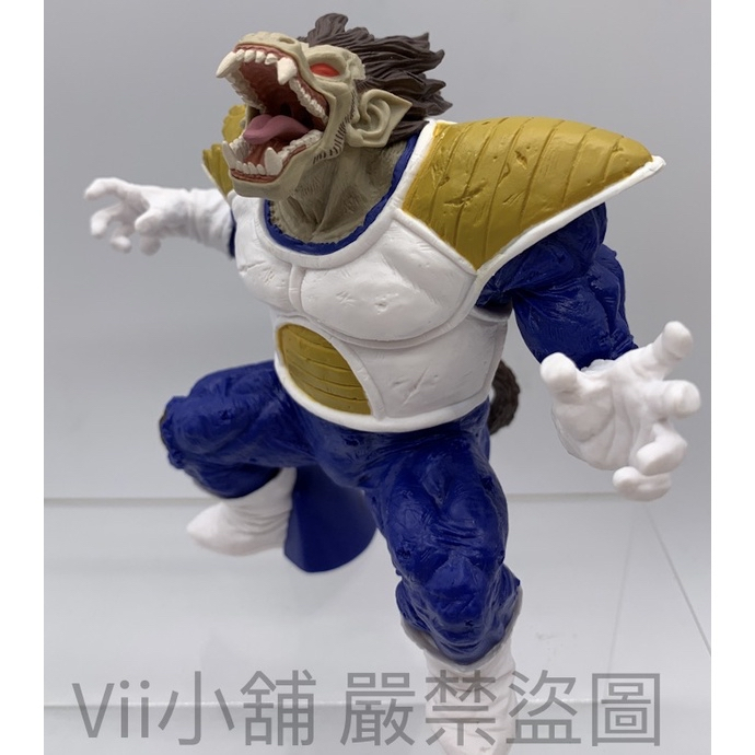 七龍珠造型師寫真家大猿達爾貝吉塔達爾大猿公仔CREATOR x CREATOR 猩猩