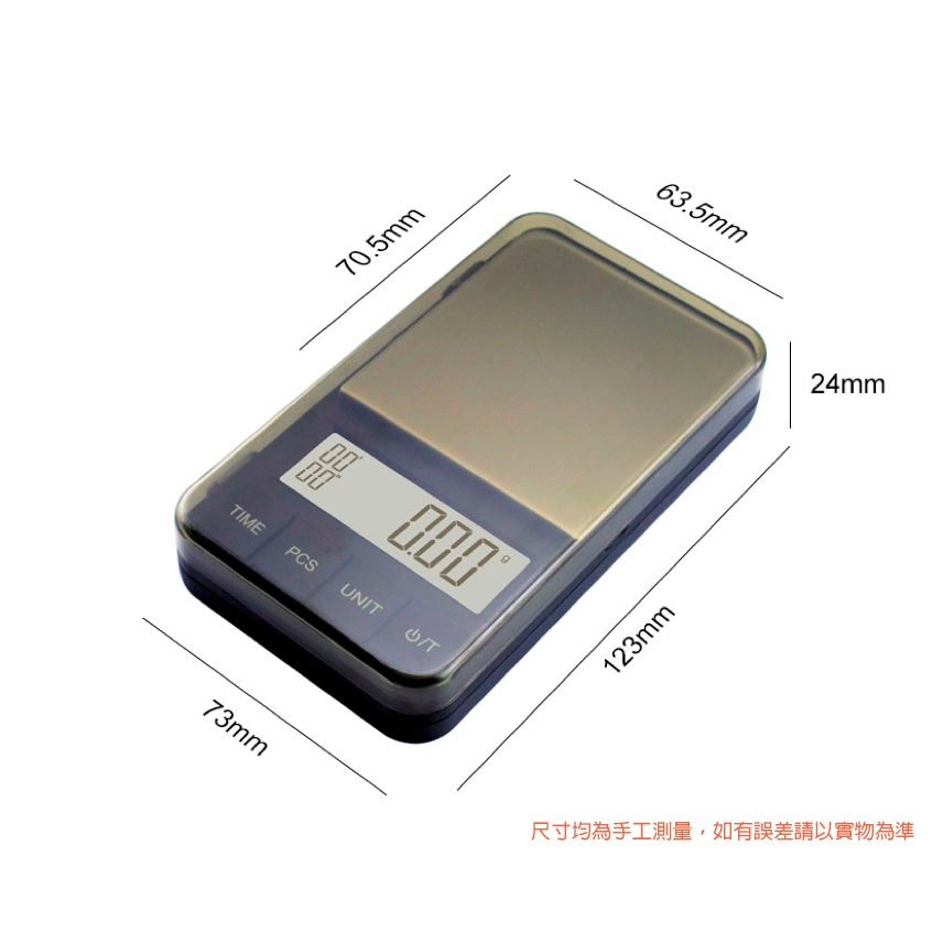 電子磅秤 電子秤 秤 秤重機 微量秤 精密電子秤 黃金秤 秤重器 食物電子秤 咖啡電子秤 手沖咖啡電子秤 電子秤重機 | 蝦皮購物