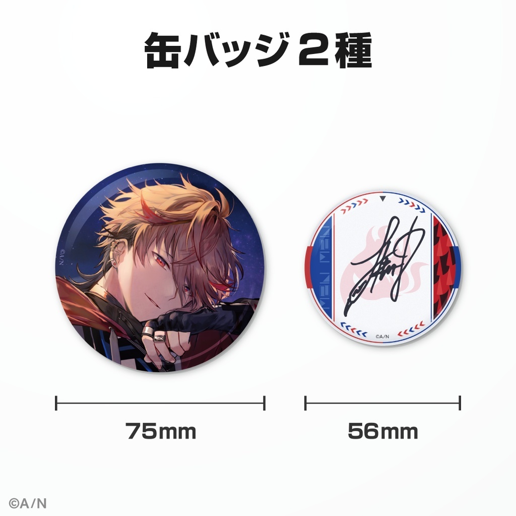 現貨】にじさんじセラフ・ダズルガーデン誕生日Seraph Dazzlegarden