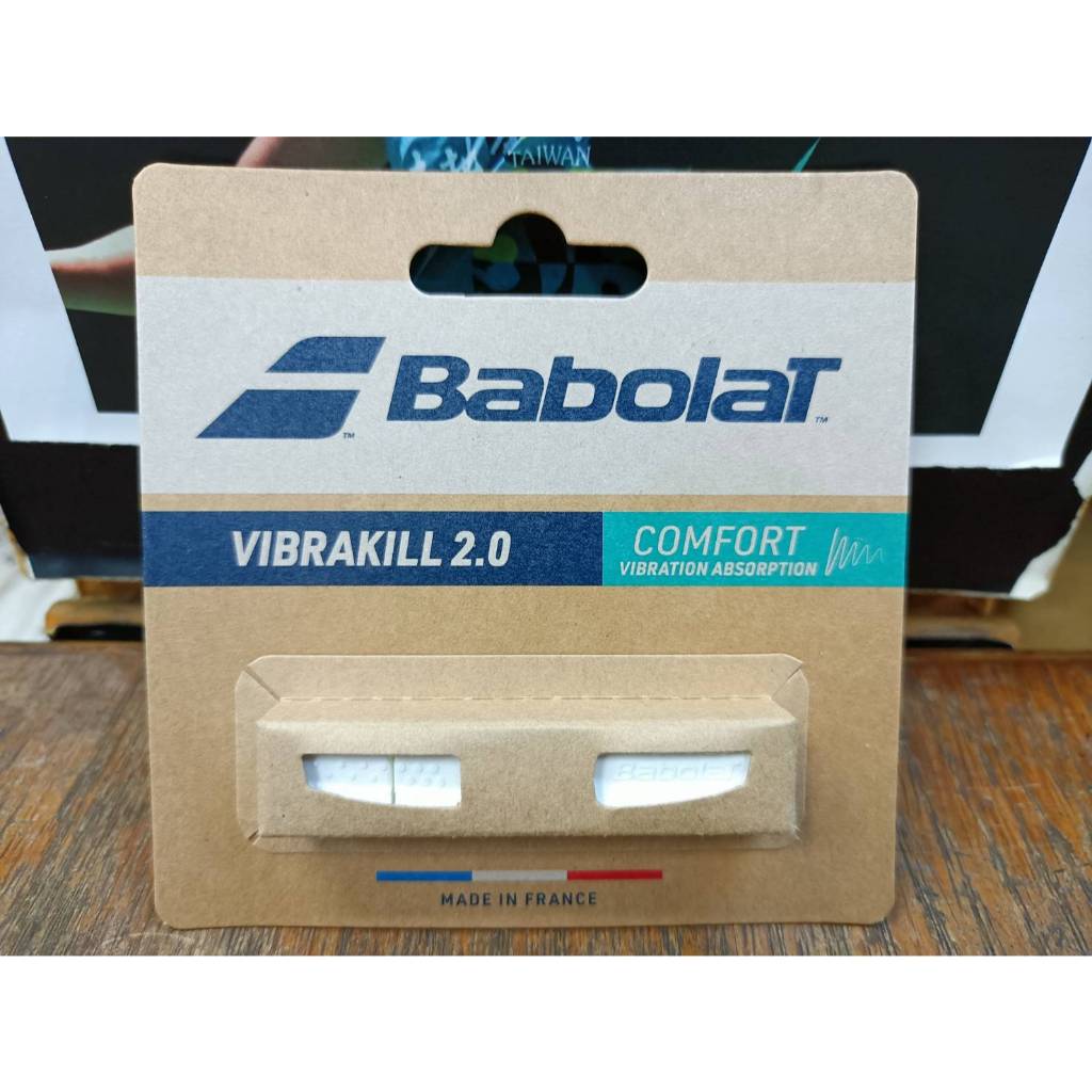 Babolat Vibrakill Dämpfer 1er Pack Weiß online kaufen | Tennis Point DE