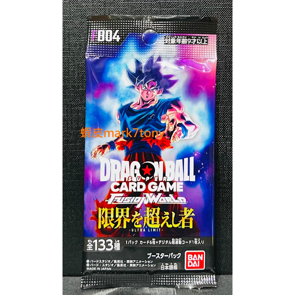 dragonid - 優惠推薦- 2025年4月| 蝦皮購物台灣
