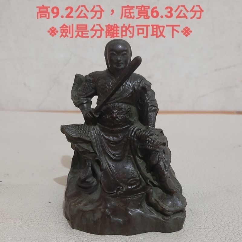北極真武大帝，玄天上帝銅像 | 蝦皮購物