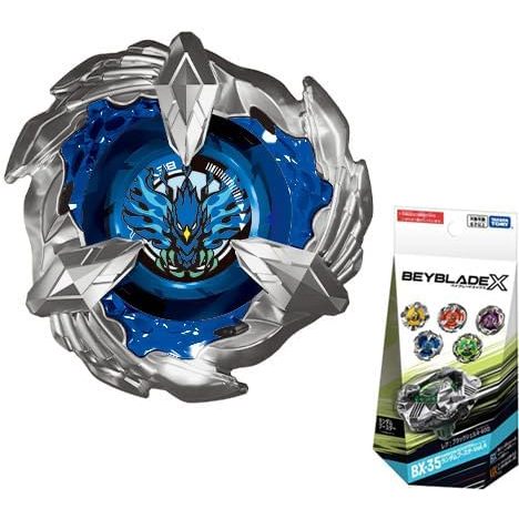 破盤價全新BX35 BX-35玄冥龜甲抽抽包確定版🏆英雄商行🏆正版現貨公司貨