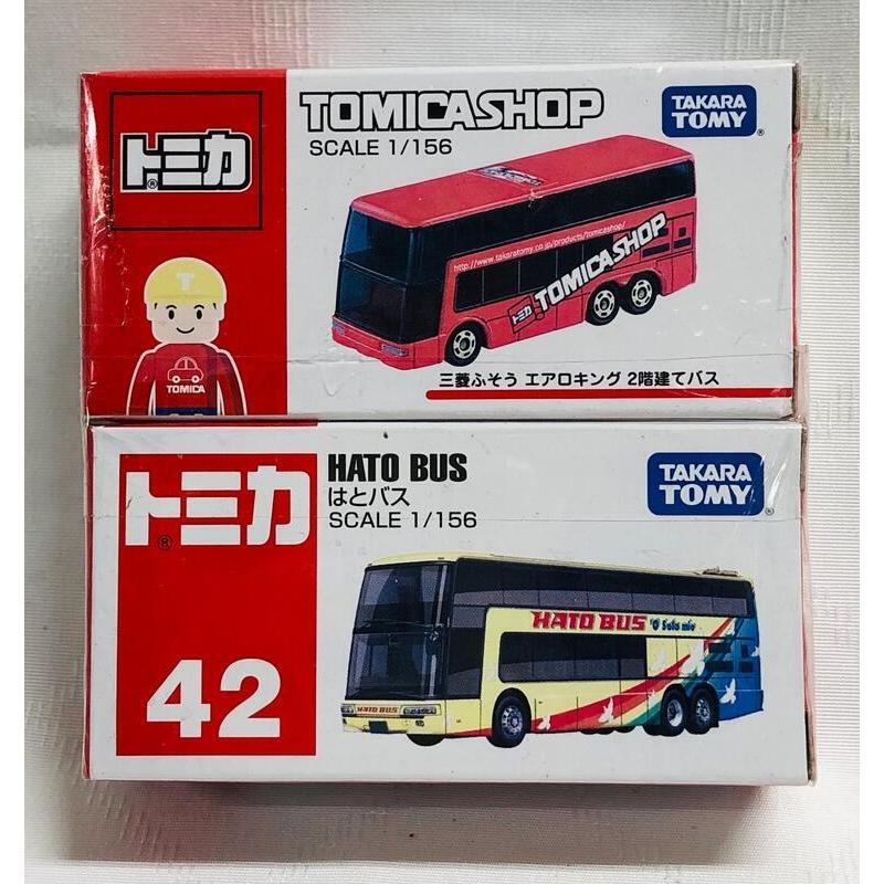 《GTS》TOMICA 多美 NO42 HATO BUS 哈多 + SHOP限定 雙層巴士 859420 899426 | 蝦皮購物